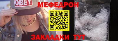 синтетический гашиш Уссурийск