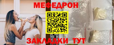 мдпв Гусев