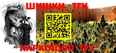 мдпв Гусев