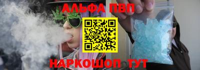 крисы Усть-Джегута