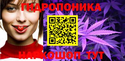 меф Гусиноозёрск