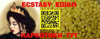 мдпв Гусев