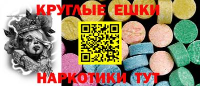 мдпв Гусев