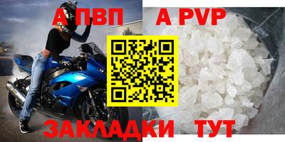 PSILOCYBIN Гусь-Хрустальный