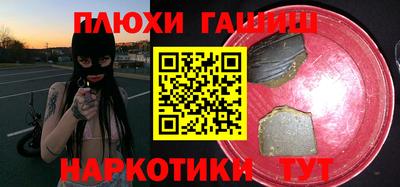 мдпв Гусев